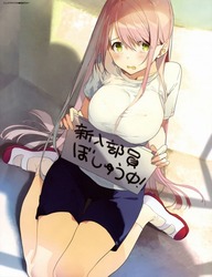 【癒しの二次】女の子のペタン座りのポーズとか太ももとかたまらんででしょ４ 19