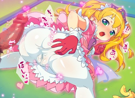 目にハートが宿ってる女の子たち：二次 42