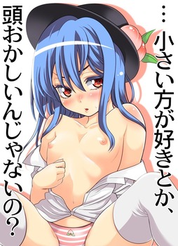 （173枚）そんなに死にたいならキュン死にさせてやるよ、礼はこの萌美少女たちに。（二次エロ画像まとめ） 5