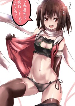 艦これ：川内のエロ画像 24