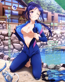 【ラブライブ！サンシャイン!!】松浦果南ちゃんの二次エロ画像まとめ３ 24