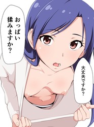 今夜のオカズに使える画像まとめ：二次エロ 24
