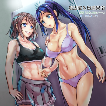 【ラブライブ！サンシャイン!!】松浦果南ちゃんの二次エロ画像まとめ７ 15