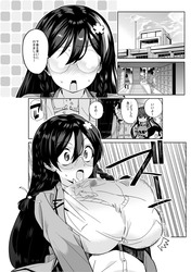 【マンガ】「モネさんのマジメすぎるつき合い方」のエロ画像まとめ 33
