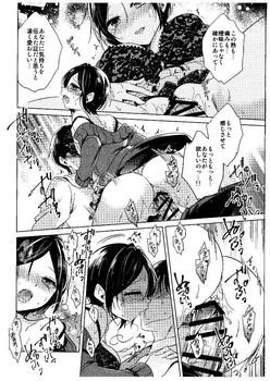 速水奏ちゃんのエロ画像まとめ：モバマス／デレマス 14
