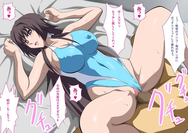 hentai_トータル・イクリプス-篁唯依_pornpic57