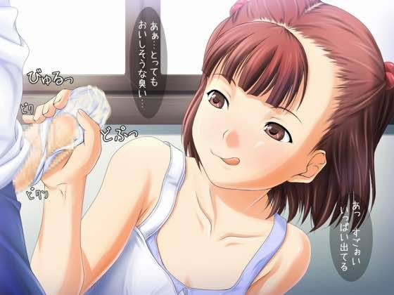 オナネタ：エロマスターがこれで抜きました。 28