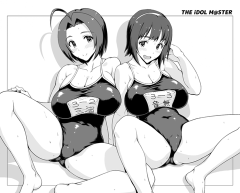 エロいからだでソソる女の子 19