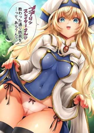 hentai_ゴブリンスレイヤー-a_erotic-images23