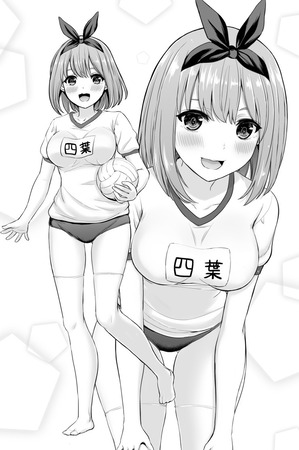 hentai_中野四葉 _五等分の花嫁35