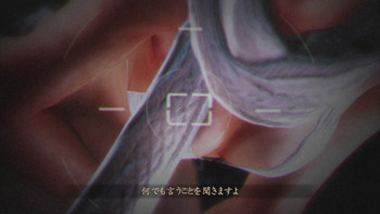 零～濡鴉ノ巫女～のエロ画像まとめ：二次 ゲーム 41