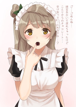 hentai_ラブライブ!サンシャイン!!-南ことり_pornpic68