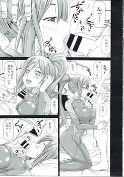 【ラブライブ！サンシャイン!!】松浦果南ちゃんの二次エロ画像まとめ２ 7