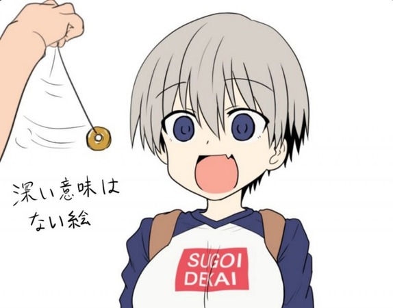 hentai_宇崎ちゃんは遊びたい-宇崎花_pornpic60