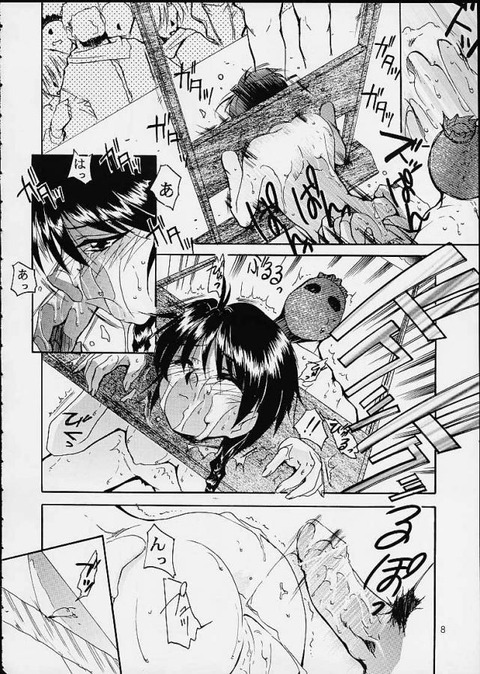 バックでガン突きされてる画像 29