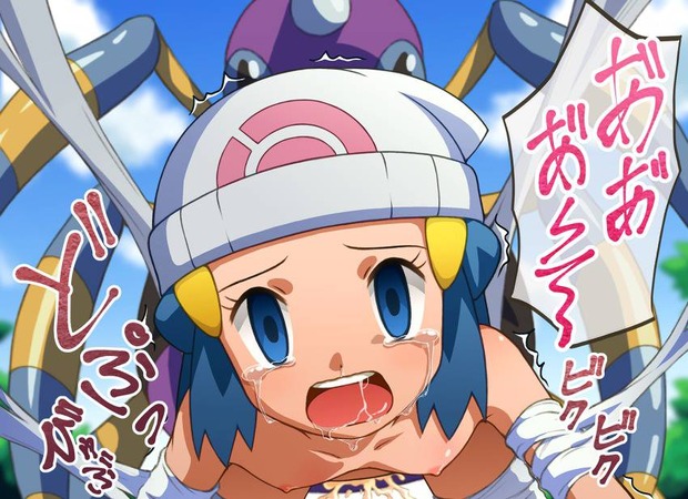 hentai_cry-erotic-images98