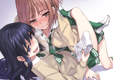 恋愛ラボのエッチな画像 15