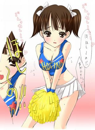 チアガールコスが可愛すぎるえっちな美少女の二次えろ画像まとめ 5