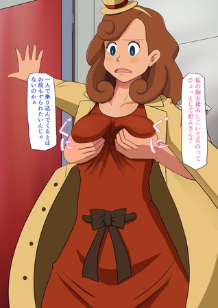 hentai_layton_pornpic52