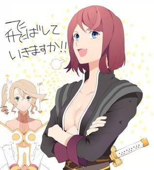 アニメ：「テイルズ オブ テイルズ オブ ゼスティリア ザ クロス」のロゼ のにじえろ画像 5