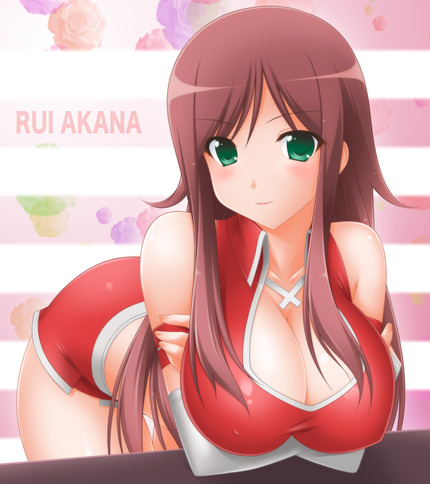 ガシガシエッチして何度も何度もイカして気持ち良くさせてやるぜ 17