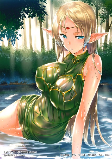 二次エロ画像「こんなにむりだよぉ！でも、気持ち良い！！あぁ、いく」 11