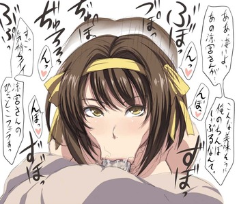 頬張ってる顔が可愛い。 10