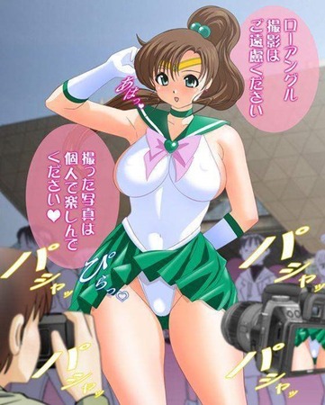 hentai_sailormoon-sailorjupiter_pornpic73