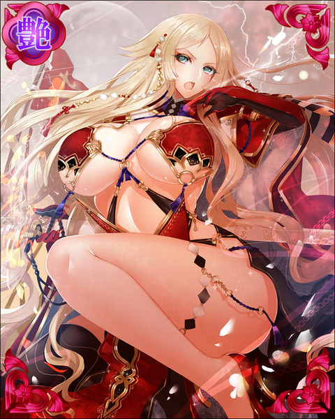そそるエロい体や雰囲気の女の子 8