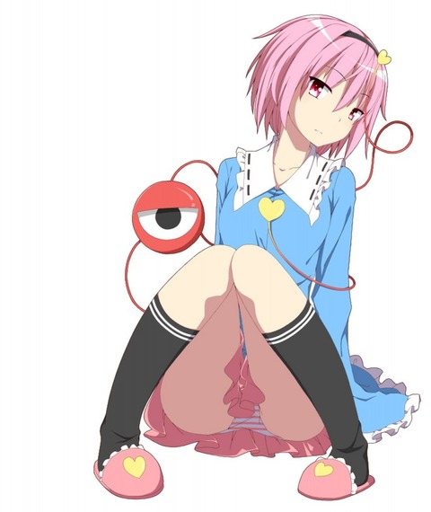 体育座りでチョコんと座ってる女の子 12