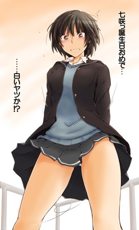hentai_七咲逢-アマガミ54