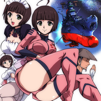 宇宙戦艦ヤマト2199の癒し系、原田真琴ちゃんの二次エロ画像 16