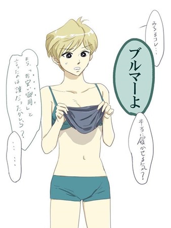 hentai_sailormoon-sailoruranus_pornpic36