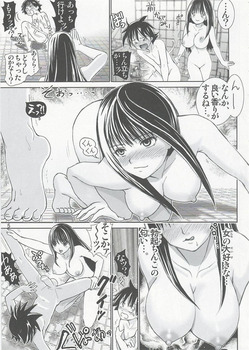 マンガ「あねどきっ」のなつきちゃんのむっチムチな身体を堪能できる二次エロ画像まとめ 63