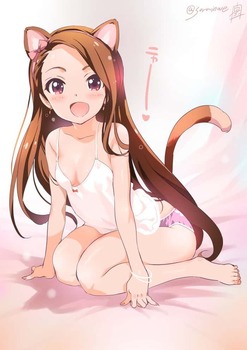 甘えられたい猫耳むすめとえっちなこと。 47
