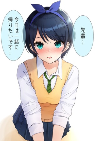 hentai_更科瑠夏_彼女お借りします84