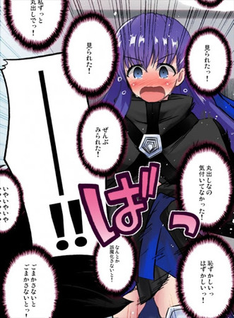 hentai_meltryllis_fgo77