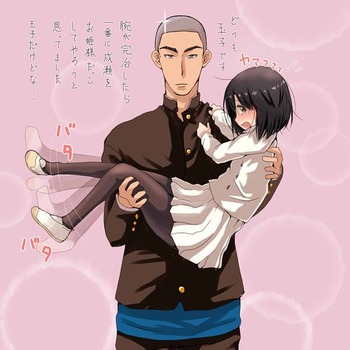 アニメ 劇場版：「こころが叫びたがってるんだ」の成瀬順ちゃん（にじえろ画像） 12