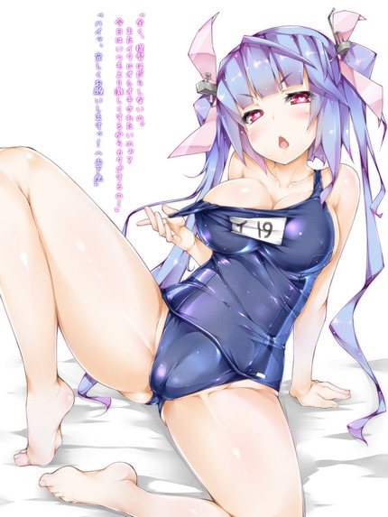 （艦隊これくしょん）艦これのHでヌケる二次エロ画像をまとめてみる 5