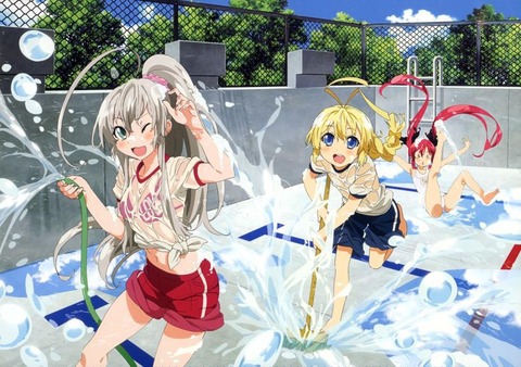 エロいからだでソソる女の子 30