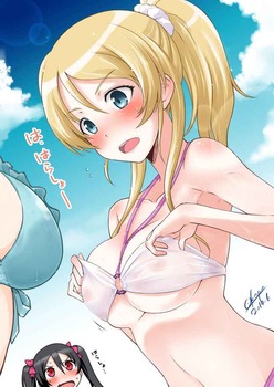 【ラブライブ】絢瀬 絵里ちゃんの剥ぎコラ、エロ画像まとめ 19