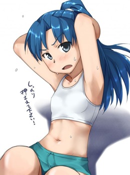 貧乳がトレードマークの美少女たちの二次えろがぞうまとめ 31