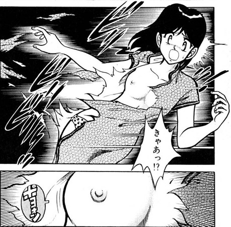 hentai_kotaro-makaritoru10