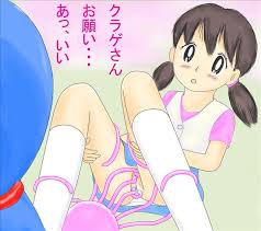 （アニメ ドラえもん）源 静香（みなもと しずか）ちゃんの二次エロ画像まとめ 103