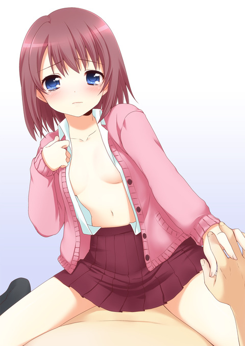騎乗位で気持ち良さそうに上下運動してる女の子 11