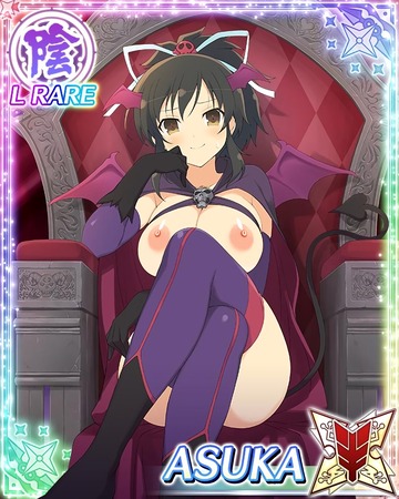 hentai_閃乱カグラ-飛鳥（あすか）77