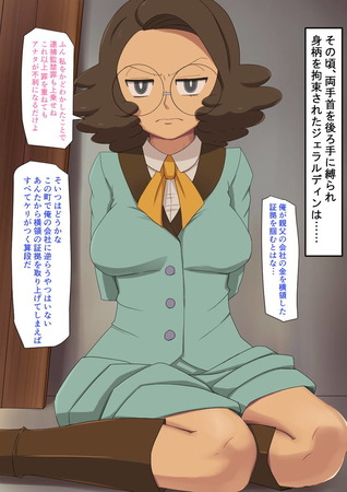 hentai_layton_pornpic29