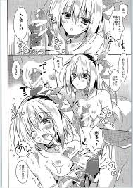 アニメ：「テイルズ オブ ゼスティリア ザ クロス 」の童顔、幼児体型！エドナちゃんのにじえろ画像まとめ 54