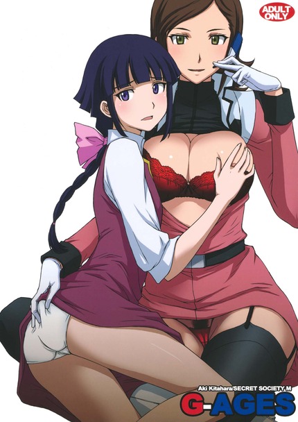 二次エロ画像だ！やっほぉ〜いってなるムラムラ必至エロ画像 9
