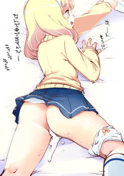 金髪美少女がえっちな顔で待ってまーす（二次エロ画像） 9